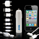 御车宝万能手机车载充电器 带usb口 8合1带iphone苹果汽车充电器