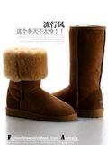 包邮！09冬热款 Classic tall 5815长筒 雪地靴 超值活动特价