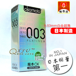 ��Ʒ�Ա�003��ȫ�� �ƽ�«���׽𳬱�0.03���ڱ����� ���Ͱ���