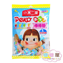 �ձ���������ˬ�Ͱ�����20֧װ(���� ���� ���ܹ� ���)125(155)g