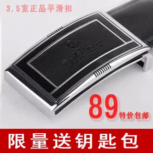 Бумажник Goldlion 60027/2 2012 Короткие бумажник Для молодых мужчин Кожа быка Без застежек В клетку Мягкая Тиснение Зажим для купюр Бумажник Goldlion 60027/2 2012 Goldlion / goldlion Для молодых мужчин Зажим для купюр Кожа быка Мягкая Тиснение Короткие бумажник Без застежек