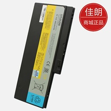 ���� U350 U350W L09C4P01 �ʼǱ���� ԭװ���� ȫ������ 239Ԫ