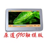 原道 G90touch MP4播放器 4.3 PDF 词典 mp5 正品 行货 触摸 包邮