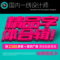 上下架计划:字体设计艺术字体库方正美工广告平面ps中英文字体包大全素材下载