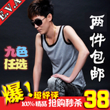 taobao english 10214964555