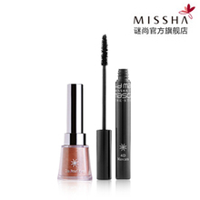 missha/谜尚/迷尚 the style4D 睫毛膏 增长纤长浓密专柜 防水
