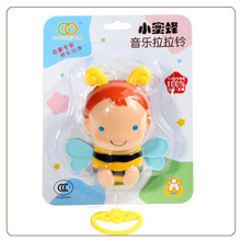 谷雨 蜜蜂音乐拉铃 乐动婴儿床铃挂铃用品婴儿玩具0-1岁