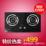 taobao english 10827103497