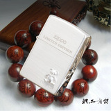 原装正品zippo打火机银色小熊/ 买一赠7/