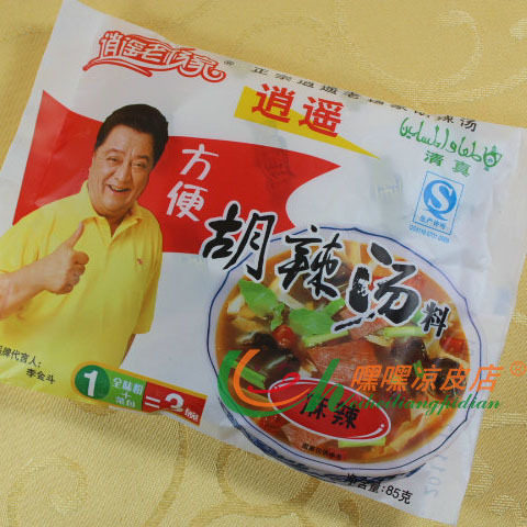 李金斗代言/正宗逍遥老杨家胡辣汤/麻辣方便装/1包=3碗