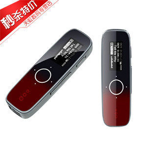 索爱656 SA-656 2GB 触摸式按键 完美音质旗舰MP3 销量破千 包邮