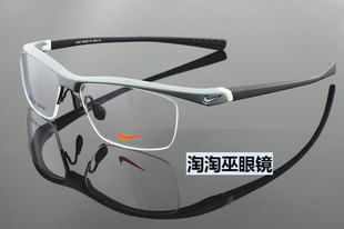 运动眼镜篮球足球半框近视眼镜男tr90眼镜框潮，眼睛框超轻眼镜架
