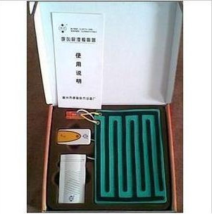 康复助邦A07呼叫尿湿报警器 瘫痪老人尿湿提醒器尿湿感应器在类目 尿片/洗护/喂哺/推车床, 防撞/提醒/安全/保护, 蹬被/尿湿/防丢提醒器中 - 来自Buy2taobao.com提供专业的淘宝代购服务