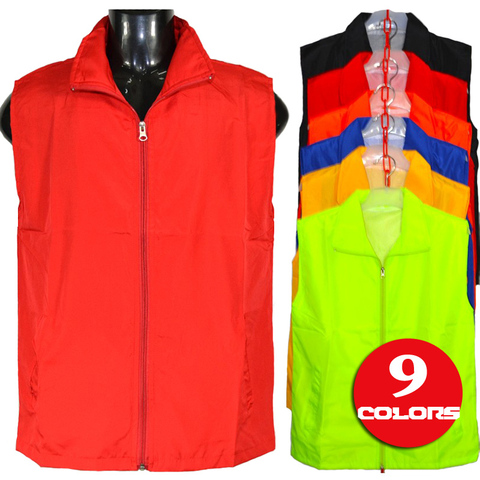 热销运动<em>马甲</em> <em>志愿者</em>马甲<em>红色马甲</em>批发广告背