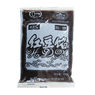  T青岛名牌青食红豆馅454g 烘焙辅料原料红豆沙自由推荐正品特价