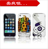 黑角 苹果手机壳 保护套 iPhone 3G/3GS 手机外壳 保护壳16111
