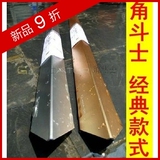 [角斗士授权店]1米至2.5米钛铝合金属墙护角条护墙角保护条防撞条