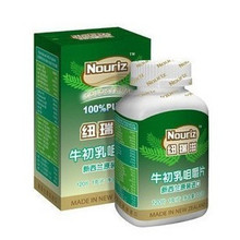 四冠 纽瑞滋牛初乳咀嚼片120片(144克)免疫防贫血 包邮2011.5.28