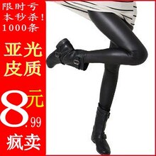 1126�ǹ��Ƥ��׿� Ƥ�� ��ɫ������