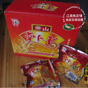  萧山特产 党山酱菜  风干原味萝卜干240克（含20克的12小包）