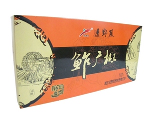  炸辣椒炸胡椒鲊广椒 远野风榨广椒100g*3小盒  便于携带三峡特产