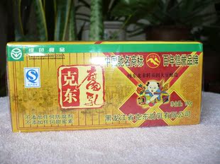  旅行装克东腐乳 百年品牌 东北特产 绿色食品 火锅调味 馈赠佳品