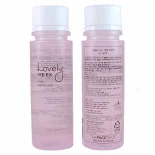 C147  hyx The Face Shop植物洗甲水100ml（纯植物配方不伤指甲）