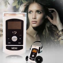 汽车车用mp3车载mp3 4g 播放器 音乐音频播放器 正品原装包邮特价