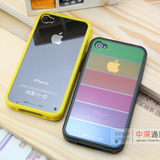 韩国Lims iPhone 4 4S 外壳 软边硅胶超薄透明彩虹壳 苹果4手机壳