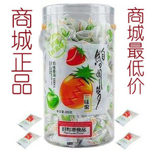 好利源脆皮软糖鲜乳球桶装820克 水果软糖 不尝后悔哦！九味混装