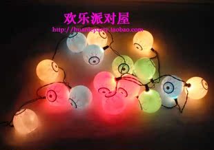  万圣节装饰布置用品LED彩灯南瓜彩灯眼球彩灯串灯 眼珠子彩灯