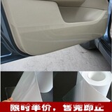 taobao english 2976929046