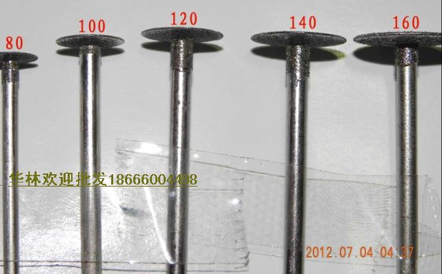 K针 玉雕工具/薄片/ 勾砣/电动雕刻机工具微型五金机械磨头在类目 五金/工具, 电动工具, 其它电动工具中 - 来自Buy2taobao.com提供专业的淘宝代购服务