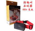 最新6级强度100%见效宠物全自动电击止吠器大小型犬用止叫器项圈