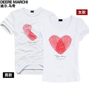 2012新款情侣夏装 迪尔马奇指纹爱心修身男女款短袖情侣T恤DM1150