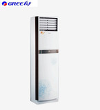 格力(gree)kfr-72lw\/(72566)aa-3 3匹 柜式悦风定