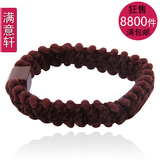满意轩正品发饰 超值高弹力 拉不断 橡皮筋 发绳 头绳 头饰 8438