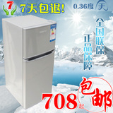 taobao english 9483034360