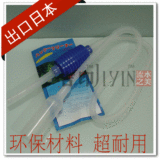 taobao english 13666759207