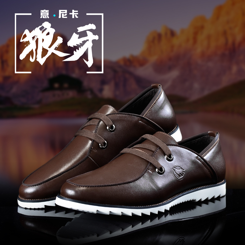 一斛珠 尼卡 尼卡的小说 尼卡露