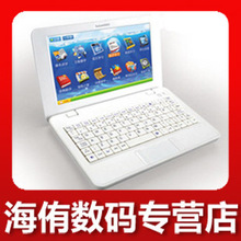迎六一诺亚舟np6000学生电脑学习机送护眼仪特价包邮 冰点促销中