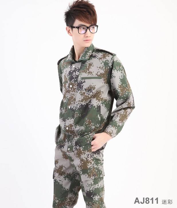 爱家防辐射工作服 防辐射<em>迷彩服套装 男士</em>防辐