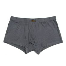 金利来 专柜正品 男士平角内裤 莫代尔+竹纤维 健康养生 四条包快