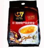 黑人<em>猛干</em>越南妹_淘宝网热卖