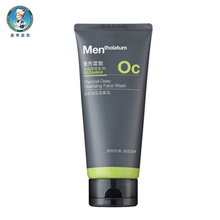 �����׶���ʿ��̿��������100g ϴ���� ���� ���� 85�� ��Ʒ