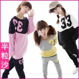 韩版学生装少女装女士卫衣套装休闲套装外套运动服春装秋季
