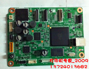 特价 佳能CANON IP4880 IP4980主板\/接口板