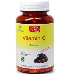  众美康 维生素VC片 天然维生素C片100片 正品 2瓶包邮