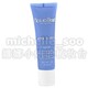 Natura Bisse活性眼膜30ml