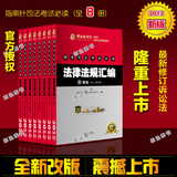 taobao english 9438293013